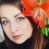 Отзыв от Людмила Козловская
