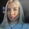 Отзыв от Алеся Осипова