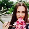Отзыв от Клавдия Аникина